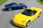 Chevrolet Corvette 2005 года